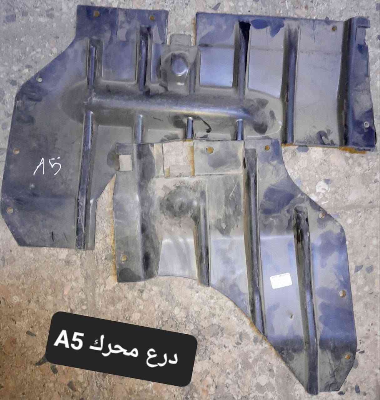 متوفر لدينا🌕 قطع غيار
للسيارات 🚘الصينيه

1 شيري 🔴 كل انواع الشيري

2جيلي سي كي ✅️ ام كي✔️ باندا ➕️موبل
EC8 ➕️EC7➕️ ازكارا 

3 شانجان L7 ➕️ sc35➕️sc75➕️sc95 ➕️ايدو

4 بي واي دي G3✔️F3➕️ F0 + سيل 05  + ديستروير +جن بلس  +F6  +   L3

5بايك 👋D20+x25⛔️ +dj20  +x65 +x35

6كريت ويل فولكس C30✔️

7فاو B50 😉 ➕️ فاو اولي✔️ فاو خشفه ➖️ فاوN5
فاو V2

8ليفان 320🔴 520✔️620⛔️➕️X60

9برلنس  v5✔️🔘 FRV✔️

10 ام جي 5+ جي تي +ام جي 6 + ام جي 3

11 جيتور T2  +  T1

12 دونك فينك شاين A30

للتواصل مراسله الواتس اب
رجاءآ مراسله الواتس اب فقط 

 ***********

او الاتصال  ***********

متوفر لدينا خدمه توصيل💪 
انته اطلب واحنه نوصل لباب البيت 😍
((جميع  الكهربائيات بدون ضمان ))

توصيل جميع المحافظات 5الاف
(او حسب القطعه والحجم
