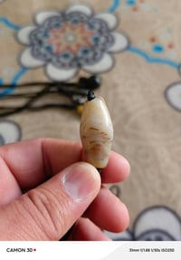 قلادة جزع • توصيل مجاني • كل المحافظات