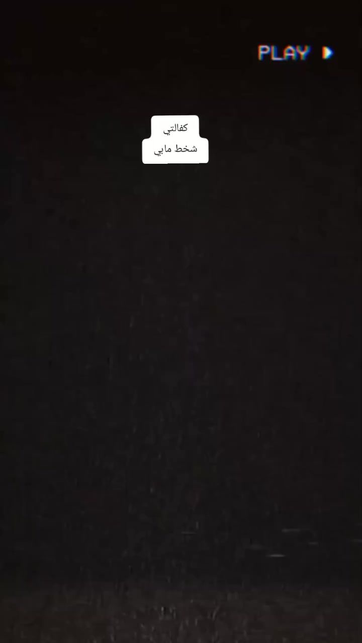 سلام عليكم شباب بيسكل حجم 26 موديل 2012 بيسكل مكفول من شخط قراضه كله كامل بيسكل كان مخزون دينامو بريك امامي موجود السعر 120 بي مجال لطيبين المكان ميسان العماره


**إذا كنت صاحب هذا الإعلان وتريد حذفه لأي سبب، رجاءا أرسل رسالة إلى الدعم الفني**