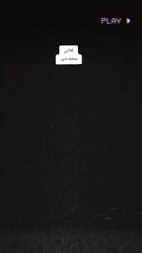 حجم ٢٦ • موديل ٢٠١٢ • دينامو