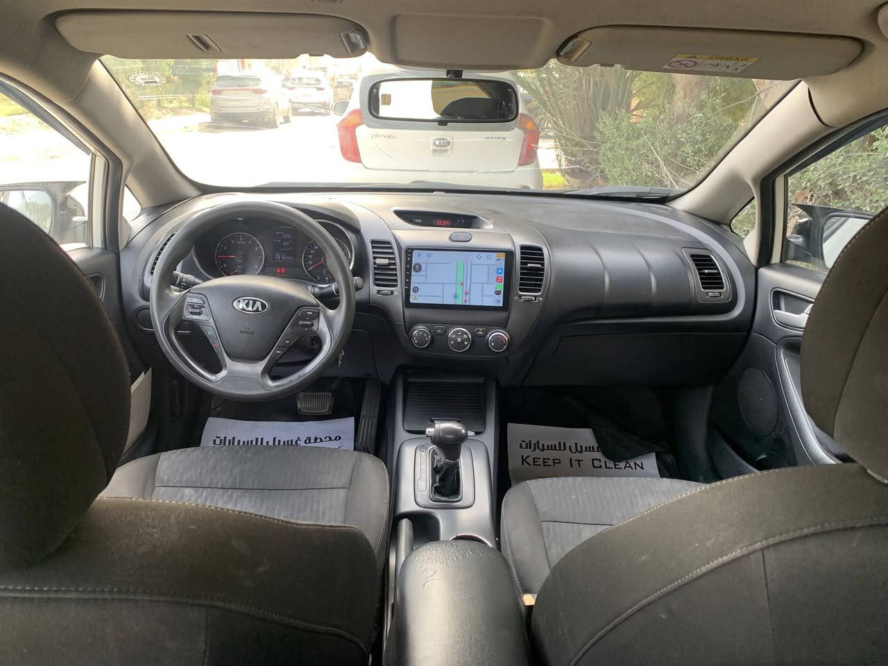 السلام عليكم كيا سيراتوا خليجي ٢٠١٤ للبيع
رقم اربيل تحويل مباشر حادثها جاملغ وبنيد وثنينهم مبدلهم مال تفضيخ
تخم تاير جديد 
منظومة احتراق كاملة جديدة 
ادامة كاملة
محرك ١٦٠٠ 
مكان السيارة صباحاً بزيونة 
العصر بالاعظمية 
للاتصال *********** 
السعر ١١٧ وبيها مجال بسيط
