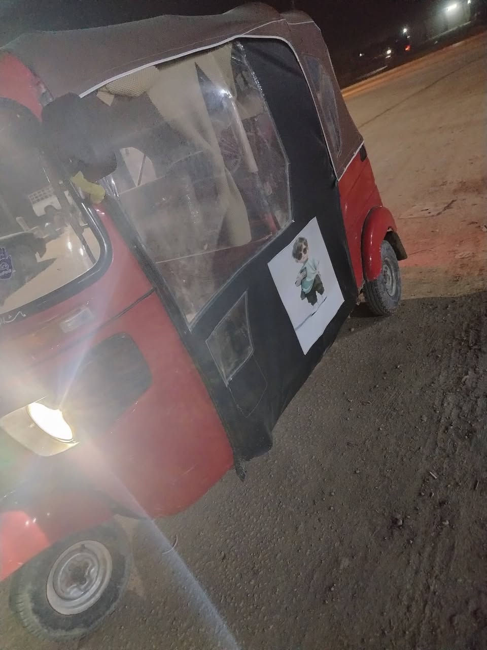 ٢١ شهر ٨ رقم بابل نكليزي لكشر كبال عينك محرك مكفول تنقيص وتبخير المكان القاسم سعر.   ٦٧٠٠.    ***********
