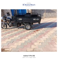 ستوته جمره • موديل 2015 • كربلاء