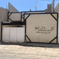 دار زراعي • حي العسكري الحولي • ١٦٠م