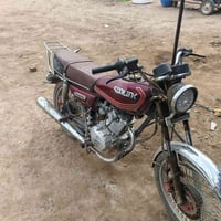 ناما برو ٢٣ أوراق اصولي مكلف بالنشر  07803383719