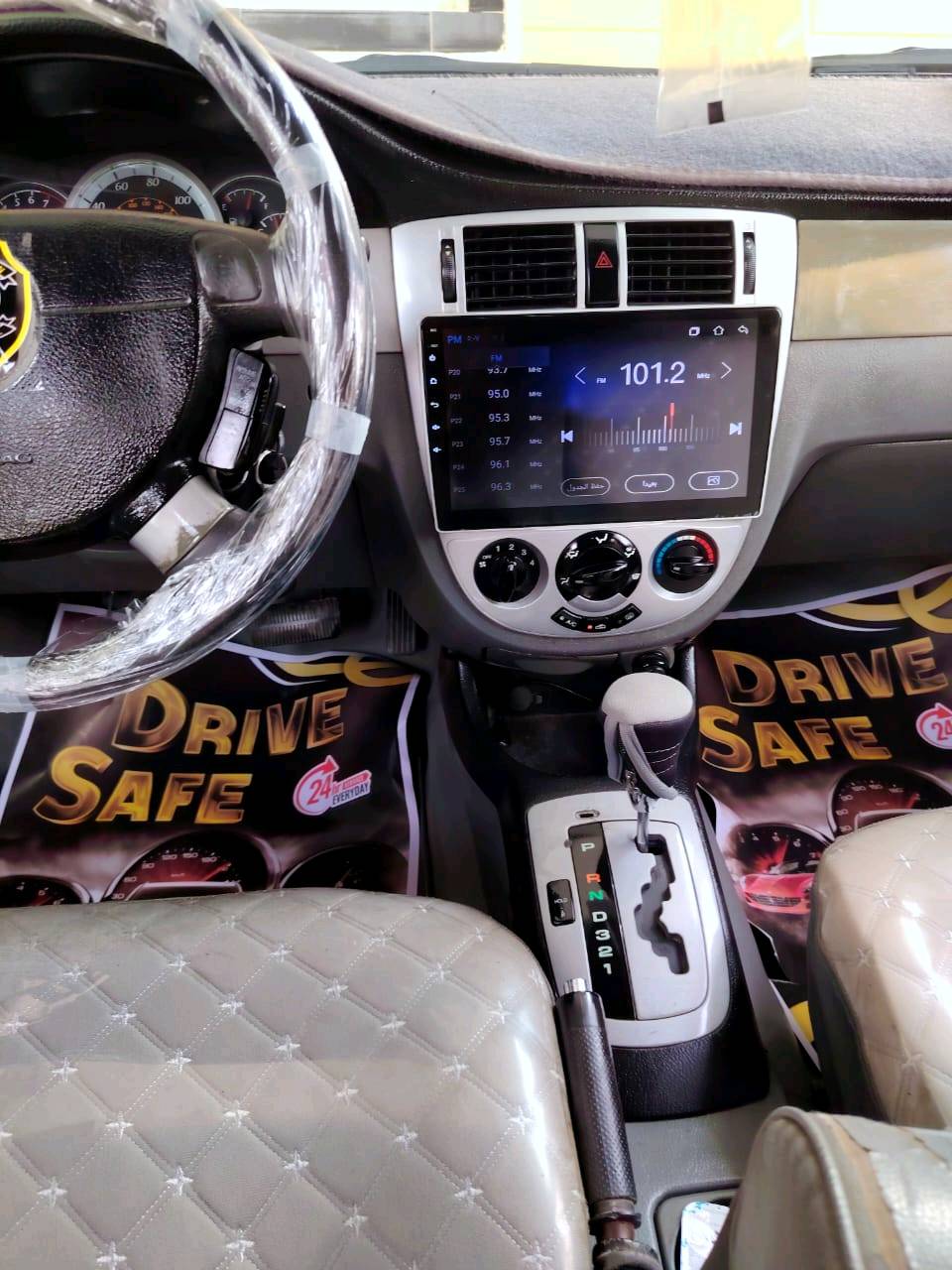 ‏‎سلام عليكم
للبيع 🌹
اوبتره فورنزا اتماتيك 🔥2008 💣 رقم بغداد   2028تحويل مباشر 
السياره احله من الصور بالحقيقه  1/1 💯 :
 سياره خير من الله 
 دوشمه كشنات بلاديه داخله جديد
مسجل شاشه لمس كامره خلفيه 🎶🔊
تبريد منضومه كامله جديده شرط ثلج 
 شاشات عرض 💻
كامره 👀
محرك وكير اتماتيك مرغوبات ✅ 
ملاحظة // السيارة بيه تلحيياضات صبغ فقط مكفوله ✅ 
جديدة بمعنى الكلمه شرط تراي زيرو  تخم تاير حدادية تبريد جاهزة من كلشي مابيها اي نقص وبالعافية ع تكون من نصيبه

  تحويل مباشر 

مكاني صويره 

🟩 السعر المطلوب 63 ..$ )💸💸     جوه سوك ماكو هيج سعر هيج نضافه ليعجبه تفضل بيك خير تدلل               

لاستفسار الاتصال ع الارقام التالية 📲📲 *********** *********** 

تحياتي @الجميع  🌹 🌸 🙏🏻

‏‭