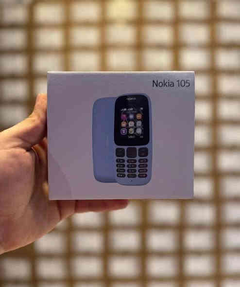 جهاز نوكيا 105 و 106📲 
افضل سعر فى السوق 💸
عرض خاص 10 الف
يوجد توصيل جميع المحافظات 🚛
للتواصل ‏/‪***********‬‏
عنوان/ بغداد شارع حيفا داخل سوك الشواكه قرب مدرسه الشواكه
