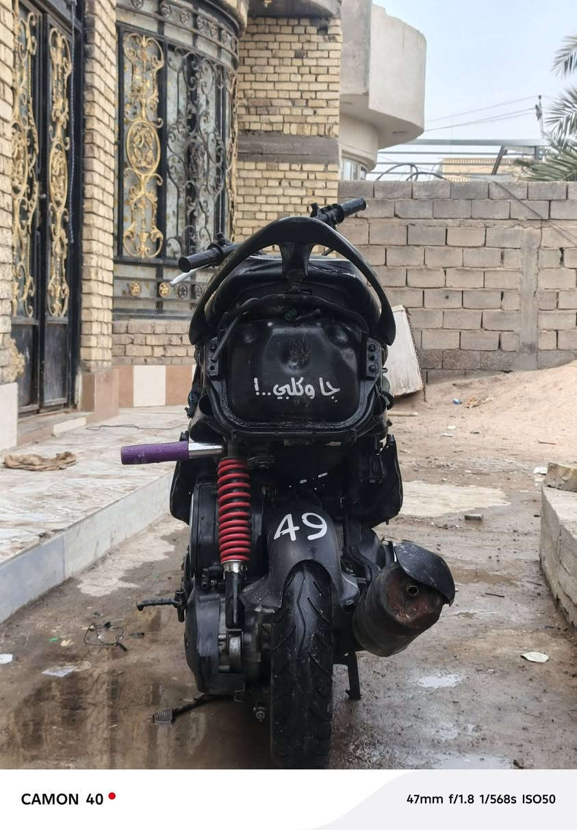 سلام عليكم دراجه البيع ناقصه بس كلج خلفي دراجه نضيفه كلج امامي جديد بوشه 49 بلادي كزوز بلادي كابريتر بلادي السعر 425 مكاني تنومه ***********
