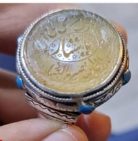 شرف شمس • محبس • قديم • ذيب • خاتم