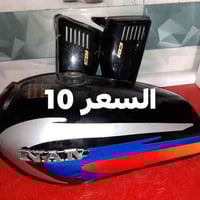 تانكيات اربعة • ناصريه رفاعي