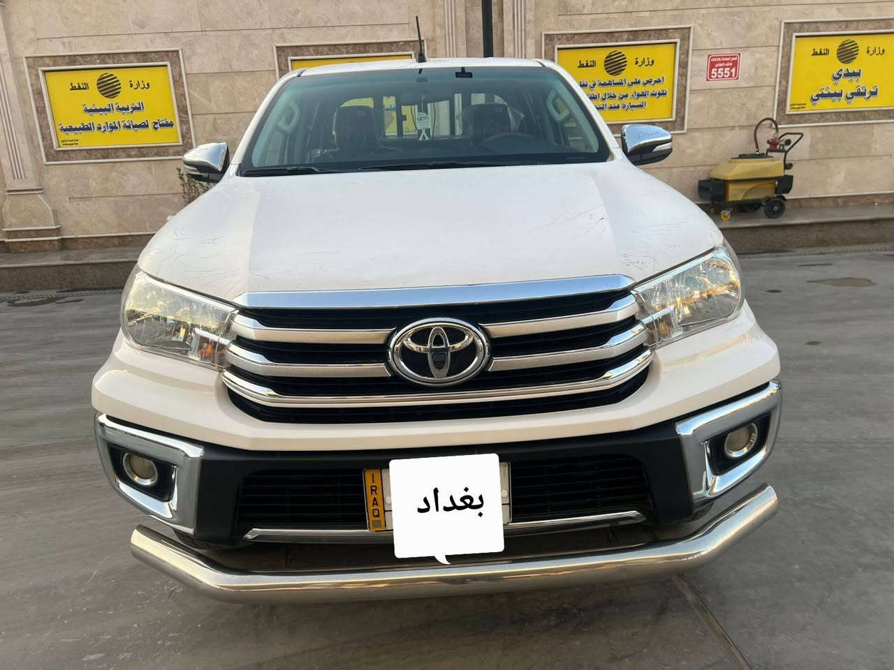 السلام عليكم 
للبيع تيوتا هايلوكس🛻 4 سلندر  بانزين 
موديل 2019  ساس فول مواصفات  كفاله عامه من كل نواحي 
ماشية 95 الف  حقيقي شرط جهاز ابيع سونار بكل العراق تفحص شرط مكفولة من ضربة وصبغ وتبديل وشخوط محرك ما مفتوح بلاد بوضع الشركة بعده 
رقم بغداد بسمي تحويل ثاني يوم سنويه 2030 هزه جديده 
فول مواصفات للاخير 
كامره خلفيه اصليه
كامره اماميه اصليه شرط 
حساس امامي خلفي 
قطعتين تبريد ❄️
٦ سماعات 🔊 
شاشة🖥️ كبيره 
باقي المواصفات معروفة
لاستفسار 📞 *********** //*********** ابو موسى
