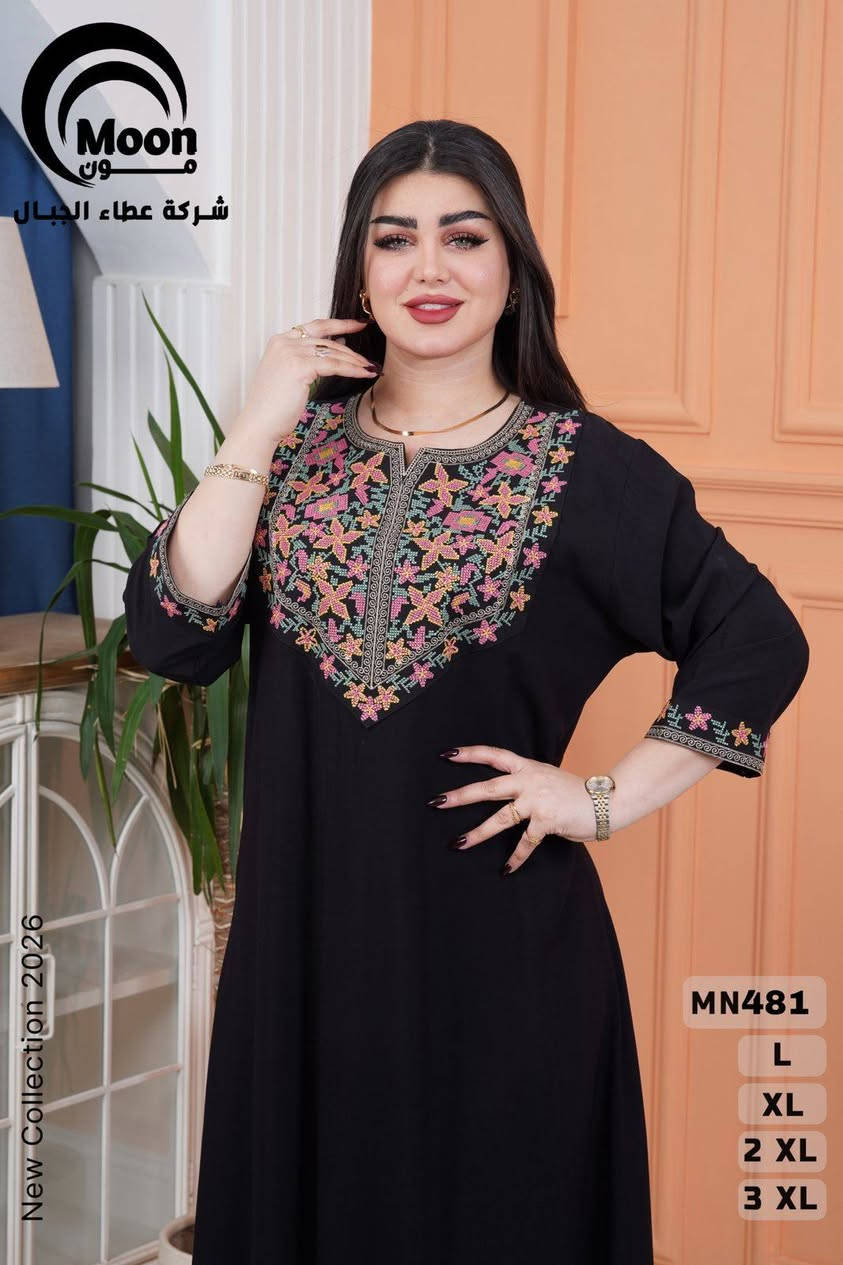 وصول أكثر من ٧٠ موديل
العنوان الأنبار هيت شارع الجري مجاور محمد الكبيسي للغذائية


**إذا كنت صاحب هذا الإعلان وتريد حذفه لأي سبب، رجاءا أرسل رسالة إلى الدعم الفني**