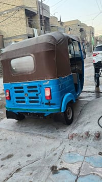 20 بسمي رقم بغداد نكليزي تكتك كاملة  دوشمة كاعيات تخم تاير باتري كلة ج...