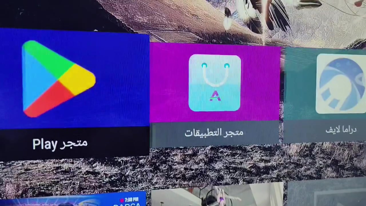 سلام عليكم شاشه حجم 43 نوع LG UHD
4K بدقه 2160
احدث اصدار
انترنيت كلش سريع تحكم كلش سلس وسريع يوتيوب كلش سريع
برنامج يشغل جميع مباريات بين سبورت على نت
سعره 190 الف
مكاني بغداد مدينه الصدر
*********** هاتف واتساب
