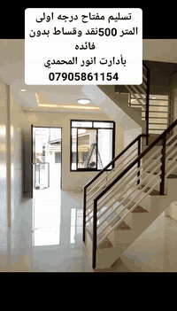 جمعه مباركه عليكم اجمعين ،🌹