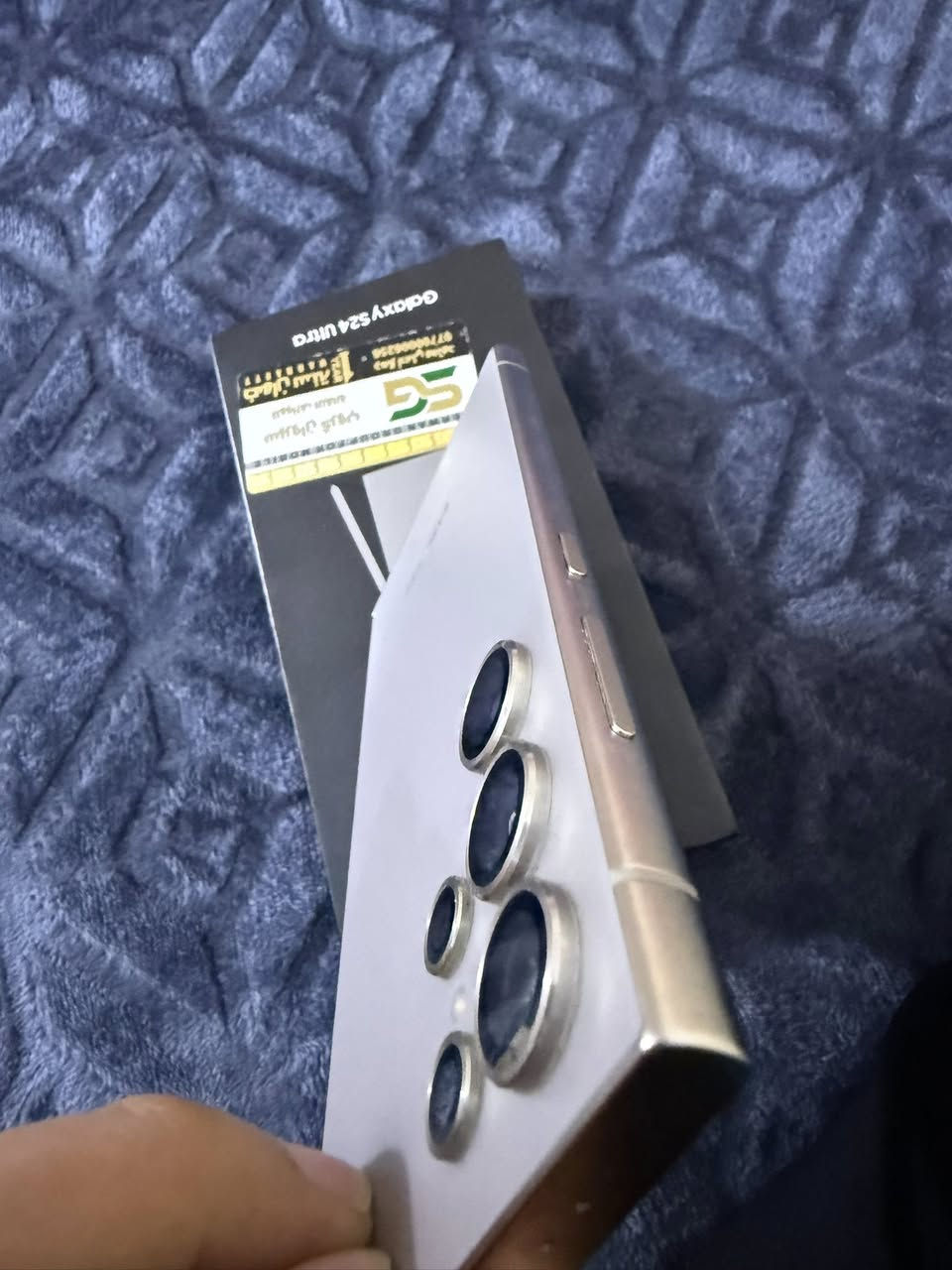 ‏s24الترا للبيع استخدام قليل
ملحقات كامله مكاني كوفة

السعر /1075 وبي مجال

***********
