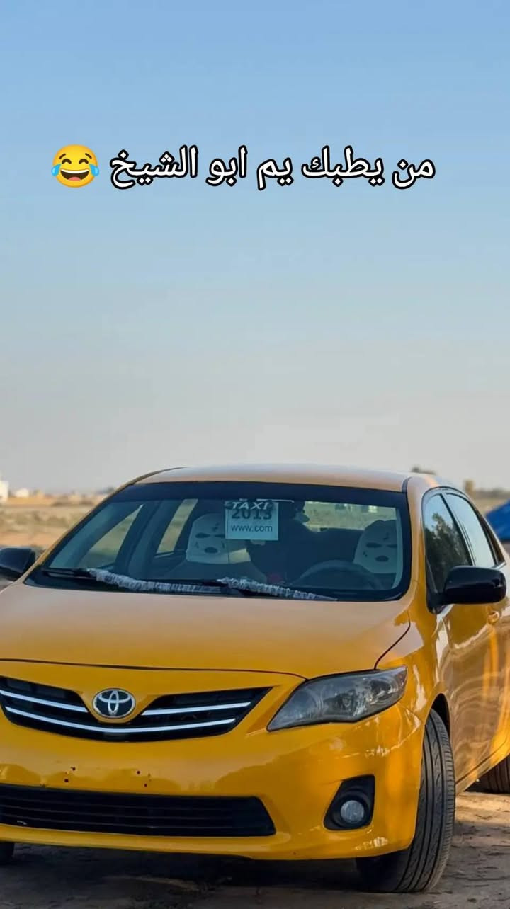 سلام عليكم
كورلا موديل ١٣ مكان  كركوك دفتر بنزين مشروع وطني 
رقم بغداد
ضرر بنيد + جاملغ مع تبديل البدنه مكان شبر فقط صدر ممتاز

 السعر ١١٥

***********
