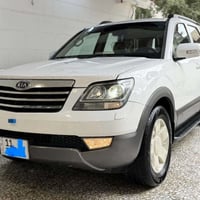 اخوان مكلف بل نشر رقم صاحب السياره بل اعلان أحنه مروجين علق بتم يصلك ا...