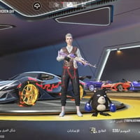 حساب ببجي • لفل ٧٧ • أسلحة ٣٥