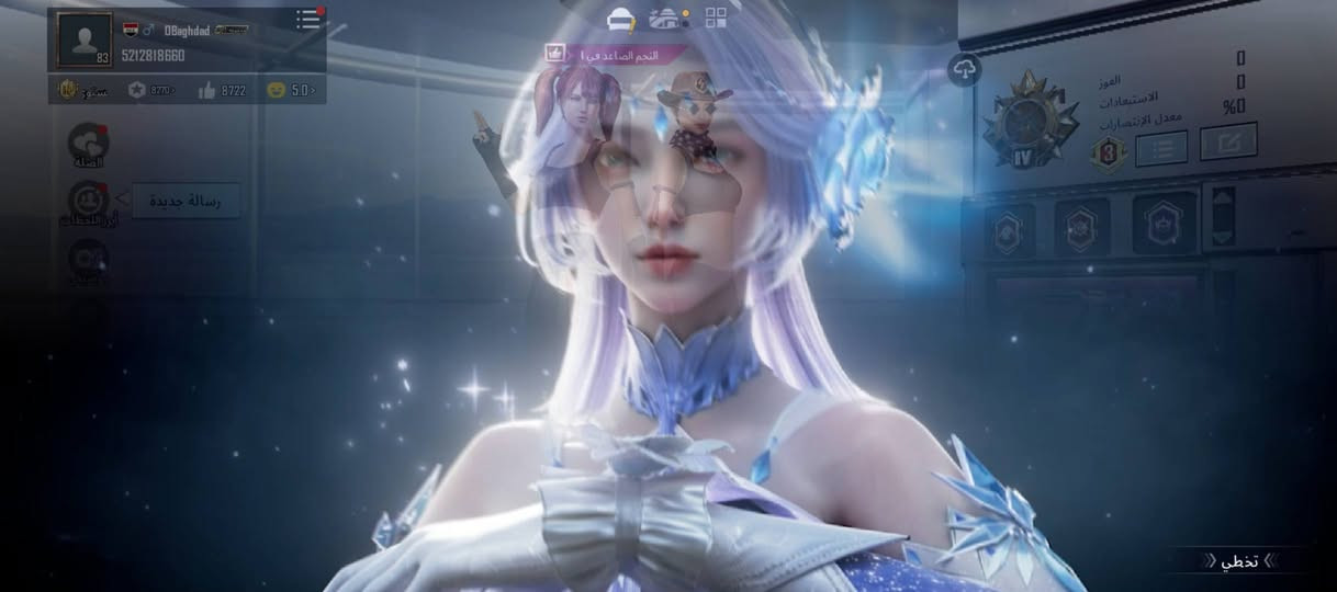 حساب ببجي متروك اريد اراوس بحساب تيك توك أو حساب انستا أقل شي يكون 10k. متابع وفوك خاص مفتوح إخواني


**إذا كنت صاحب هذا الإعلان وتريد حذفه لأي سبب، رجاءا أرسل رسالة إلى الدعم الفني**