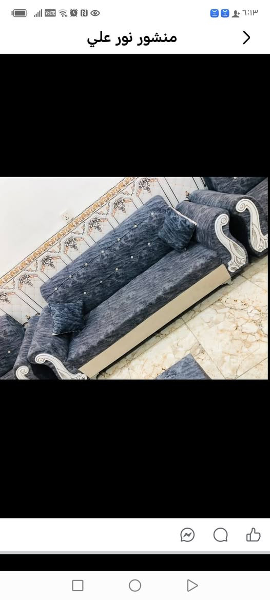 تخم ١٠ مقاعد نضيف وطبله وسطيه ٢٢٥ زعفرانيه أربع شوارع


**إذا كنت صاحب هذا الإعلان وتريد حذفه لأي سبب، رجاءا أرسل رسالة إلى الدعم الفني**