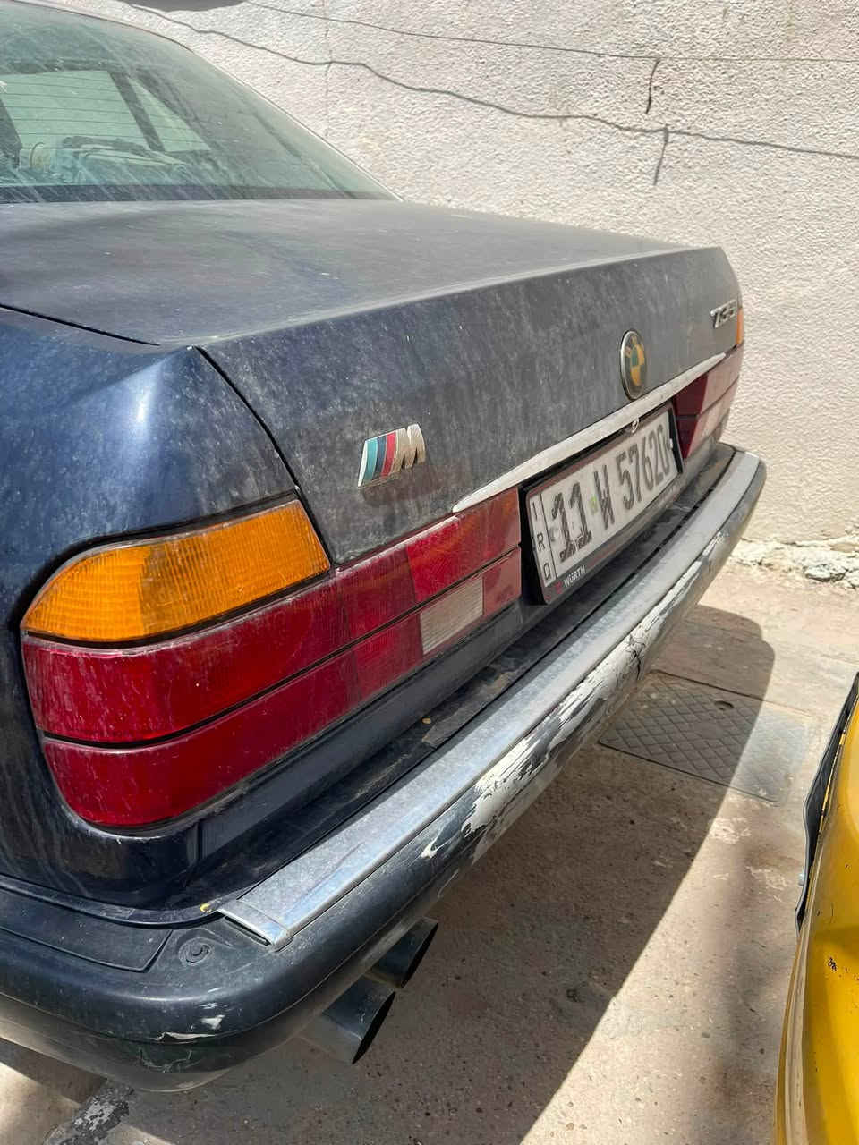 التبريد ثلج السعر قفل ٤٢رقم ***********

