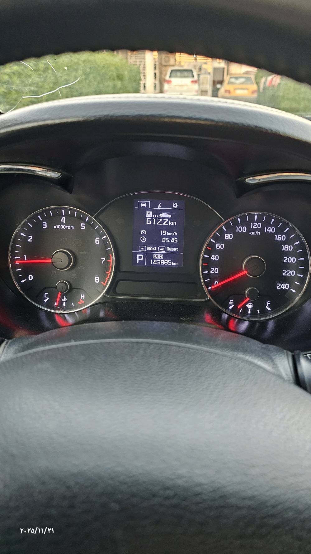 (س ع) للبيع سيراتو 2013 شكل 2014 رقم اربيل فول مواصفات 1/1مكينه 1600 دوش مكينه و كير كهربائيات كفاله تتفئة تبريد كله شغال جاهزه للخير مابيهه اي نقص ضرر صبغ جاملق الخلفي و باب الخلف السائق مبدل و شويه من باب السائق// السعر (115) و بيهه مجال //عنوان بغداد النهروان مبايل ( *********** )