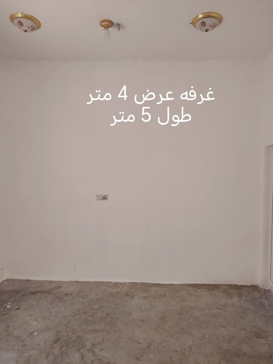 سلام عليكم
الاتصال *********** واتساب
السعر 35 وبي مجال
قرار 117 
الشراي يتصل
التفاصيل متاحه جميع الخدمات
