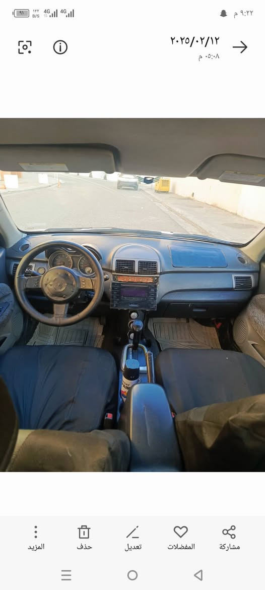 پڕۆتۆن مۆدیل 2009 گێڕ تۆماتیک گێڕ مەکینە بەشەرت سحری 39 وەرەقە مەجالێک ژمارەی موبایل *********** چوار جام ئاوێنە کارەبایە ویل کەپە چوار تایەی نوێیە سەیارەکە ماڵی فەقیرە بەناو کردن بڕاوە غەرامەی بەشەرتە شوێن أربيل, العراق
