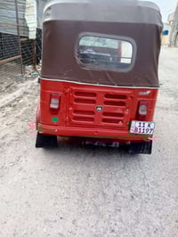 تكتك • نهيت حي اورا • تفصيل بالفيديو