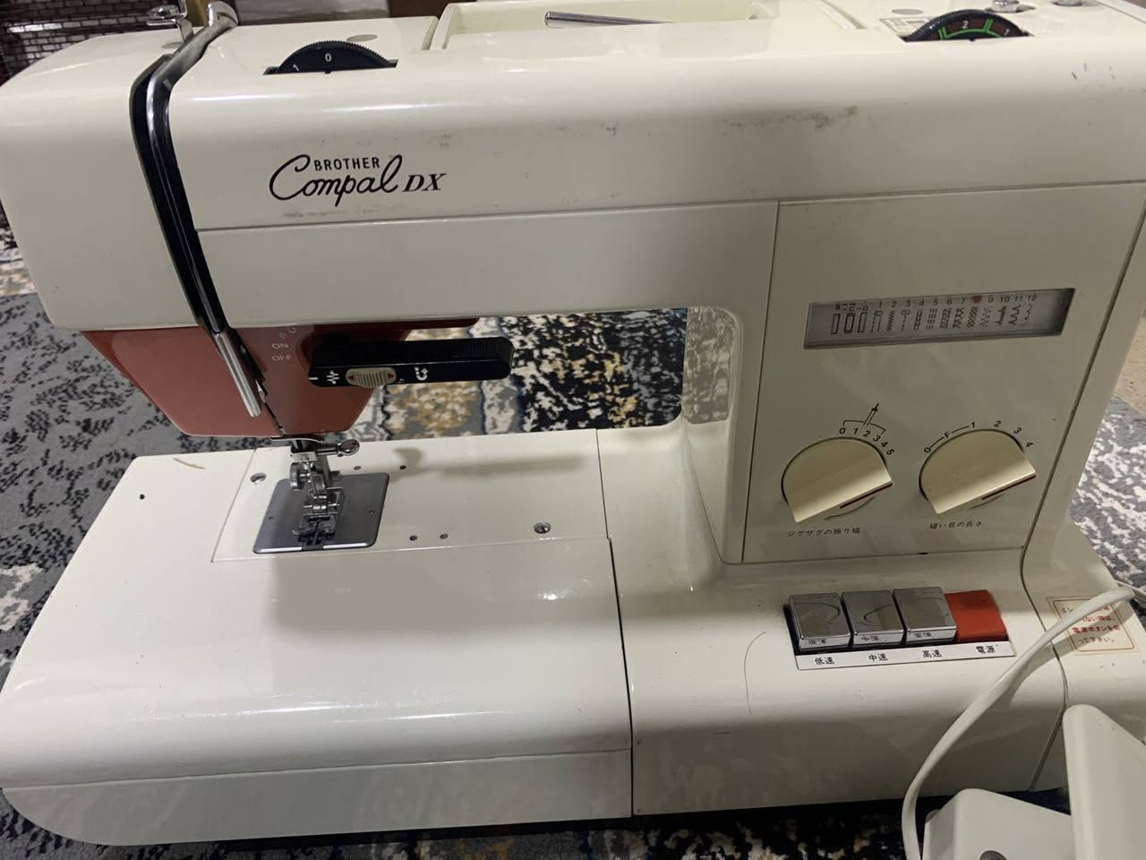 سەلامو عەلیکوم ئەم مەکینە کومبالە بۆ فرۆشتنە زۆر تازەو بێعەیبە بەشەرتی بێعەیبی نەرخی 90 هەزارە كالار, السليمانية


**إذا كنت صاحب هذا الإعلان وتريد حذفه لأي سبب، رجاءا أرسل رسالة إلى الدعم الفني**