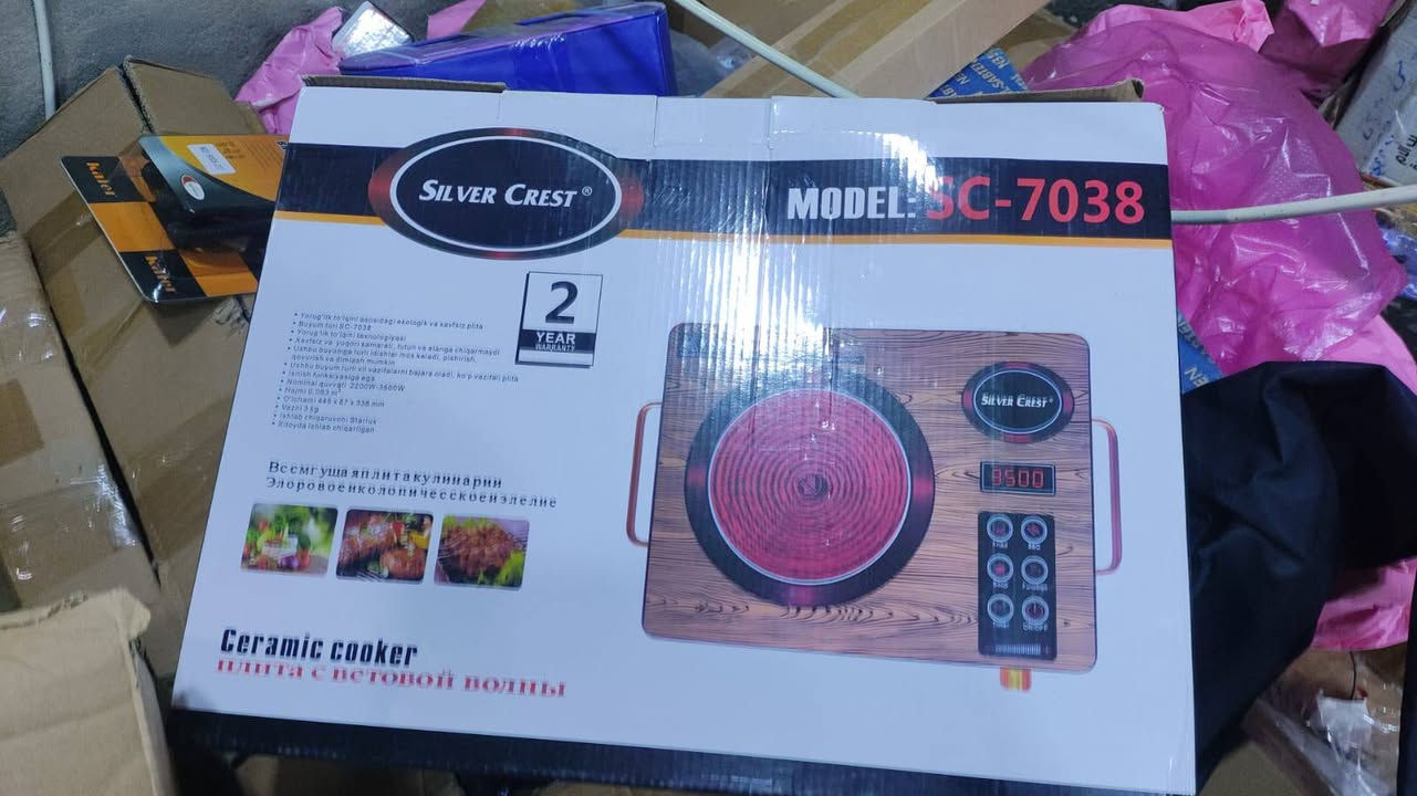 السلام عليكم 
حبايب يتوفر طباخ كهربائي 
السعر مع التوصيل 25
توجد خدمه توصيل للجميع المحافظات


**إذا كنت صاحب هذا الإعلان وتريد حذفه لأي سبب، رجاءا أرسل رسالة إلى الدعم الفني**