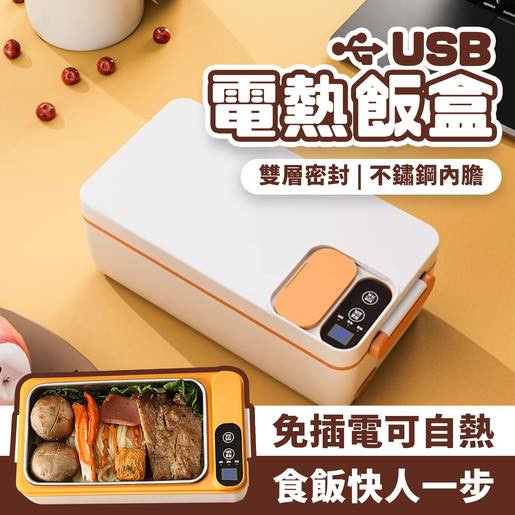 يتوفر توصيل جميع المحافظات


**إذا كنت صاحب هذا الإعلان وتريد حذفه لأي سبب، رجاءا أرسل رسالة إلى الدعم الفني**