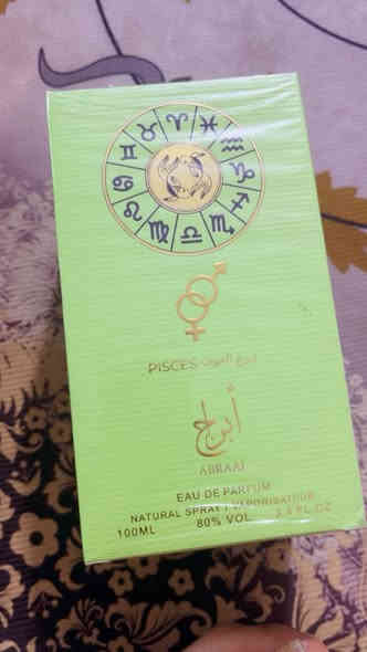 سلام عليكم تصفيه عطور ماركه فوحان وثباتيه قويه العطر الواحد ب15 وإذا عطرين ب25 تواصل ***********
