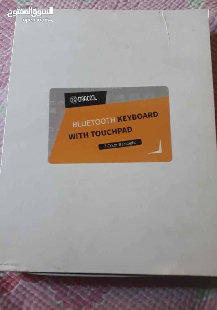 السلام عليكم
كيبور ايباد 11  للبيع 
السعر 50,000 و بي مجال 
العنوان  بغداد / الكرادة 
واتساب / ***********
