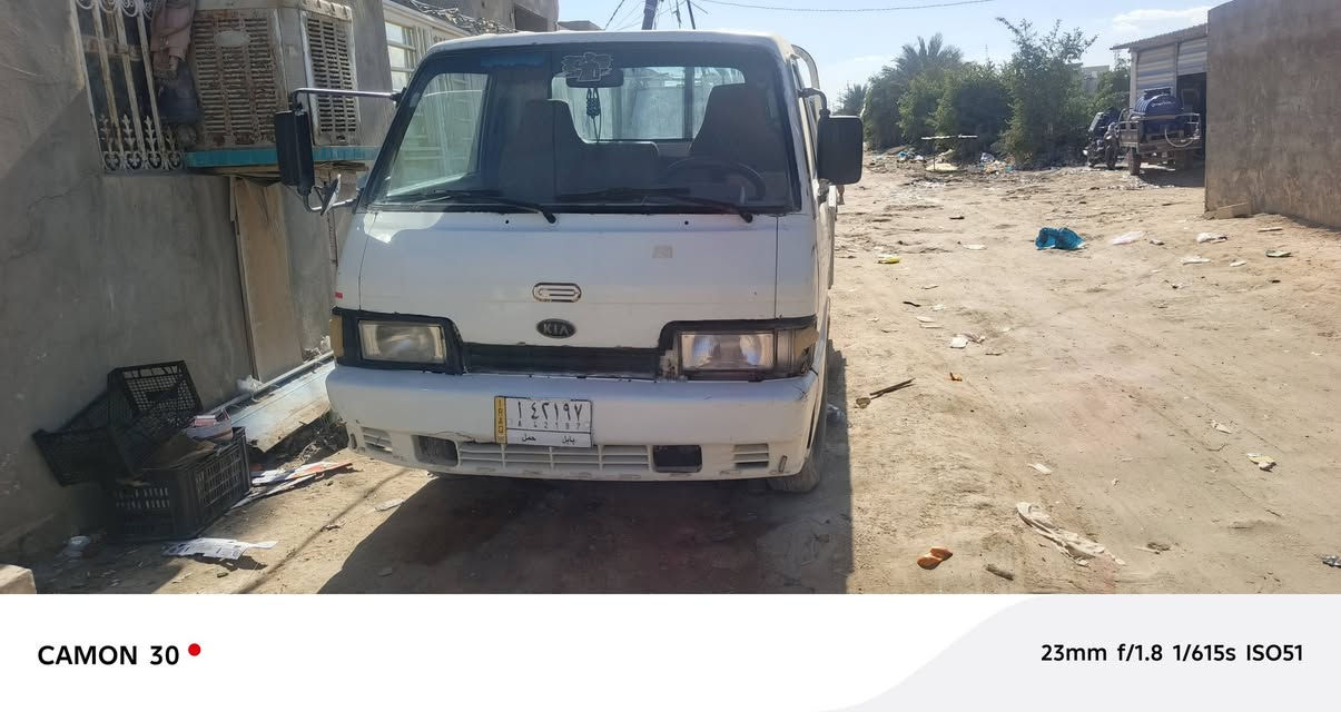 سلام عليكم كيه بنكوه للبيع نضافه خير من الله كير مكينة اكسن مكفولات سنويه 27 تحويل مباشر  السعر 35 رقم الهاتف  مكان نجف ***********
