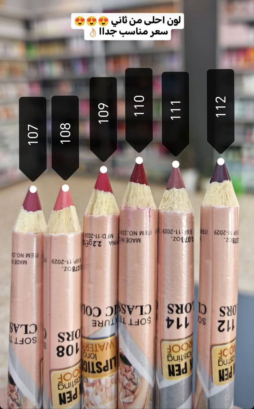 عنوان :

طوز خورماتو / شارع امام احمد / مقابل غسيل لؤلؤة

يوجد التوصيل لكافه

مناطق العراق

داخل طوز مجاني )

تواصل : ***********
