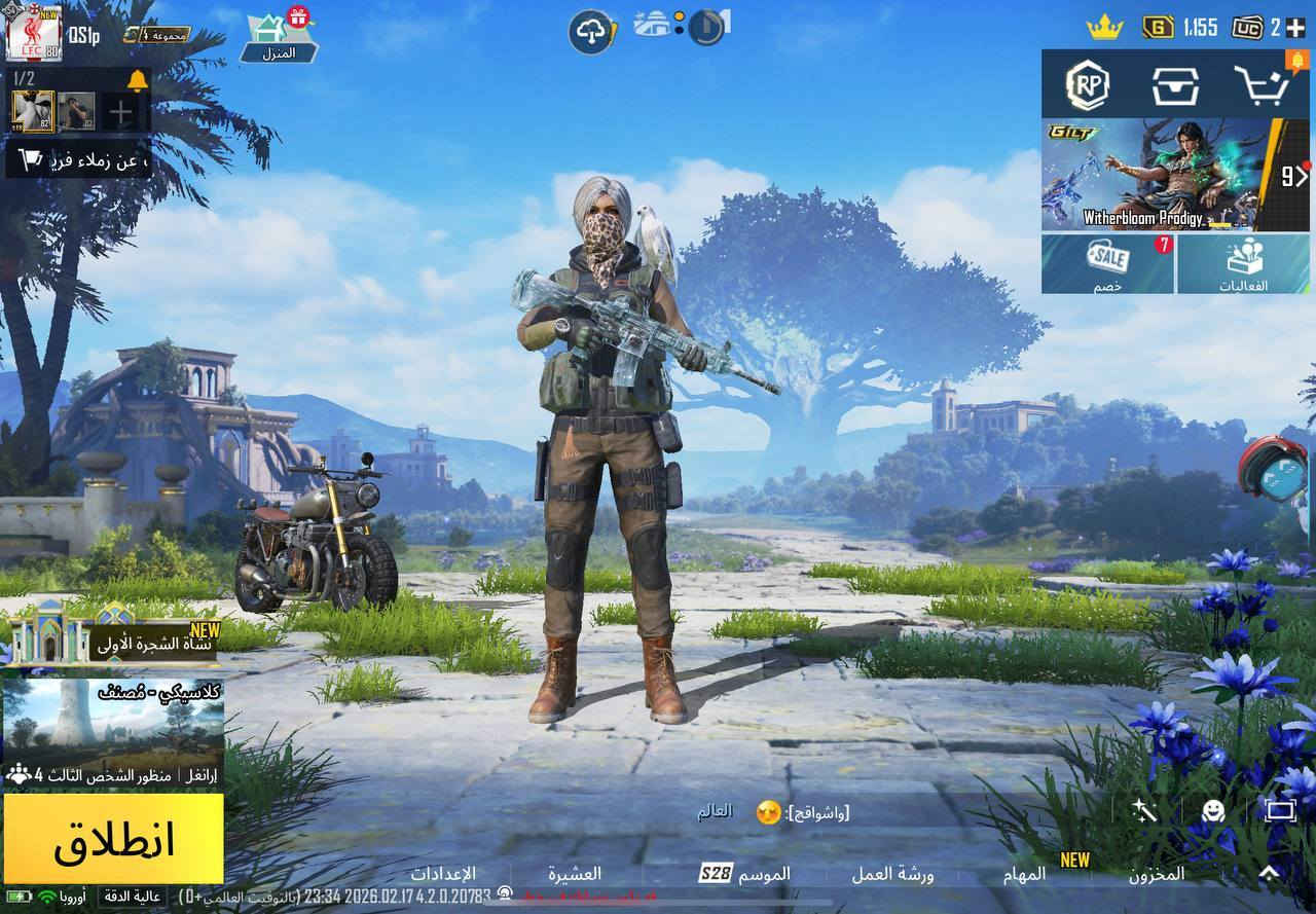 حساب ببجي للبيع ..بي شغلات نادره قديمة مثل لبسات رقصات ومشحون قديم السعر 100وبي مجال
مستوا الحساب 80 مكاني ديالى -بعقوبة -التحرير
الرقم للتواصل /***********
