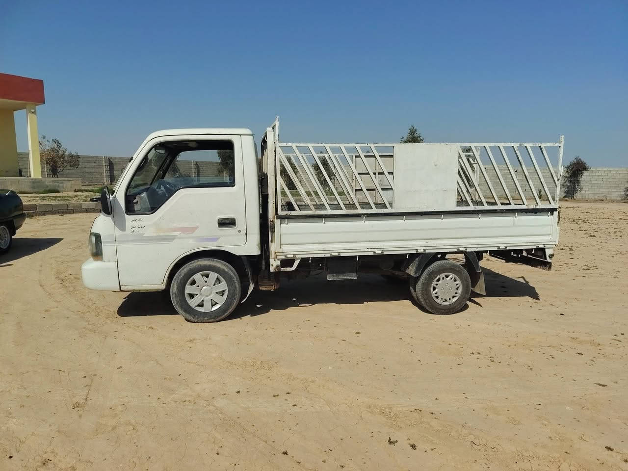 السلام عليكم اخون كية ام عيون رقم كركوك 2029 تاريخ السنوية والسنار موجود السعر 60 رقم الهاتف ***********
