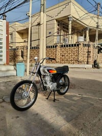 اربعه كير • نامه • مديل 21