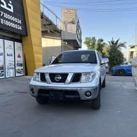 نيفاره 2013 مزاد وزاره الداخليه مصبوغه عام لون ابيض بدون ضربه بس غيرت ...