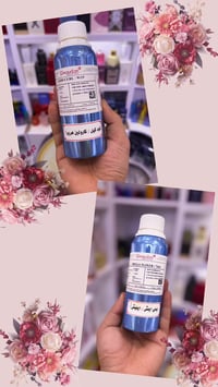 عطور فخمة • سوق الذهب • البيت الذهبي