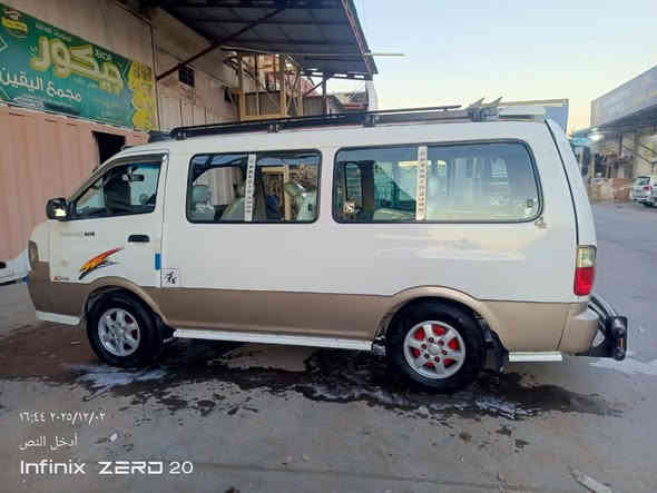 سلام عليكم بريجوو منغولي 2005 مكينه مسكر رقم أربيل  بسمي  السعر    ١٢٥ وبيها مجال رقم ***********
