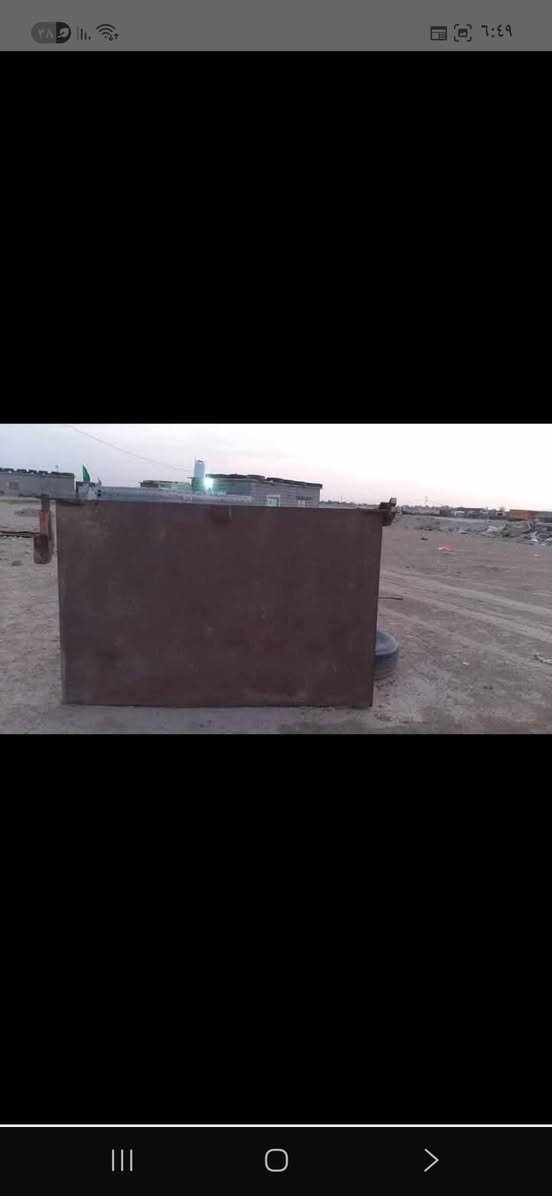 سلام عليكم للبيع باب مال سكس ابو العلم دفتري جديد مكان كربلاء سعر 350 وبيه مجال الاتصال ***********
