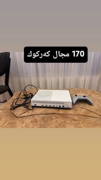 كركوك • بلايستيشن
