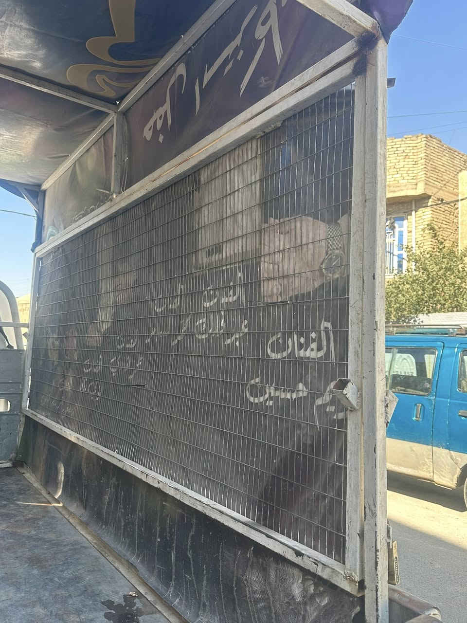 محجر للبيع ينفتحن ثنين بيبانه ليفوح كيه نثيه بنكو


**إذا كنت صاحب هذا الإعلان وتريد حذفه لأي سبب، رجاءا أرسل رسالة إلى الدعم الفني**