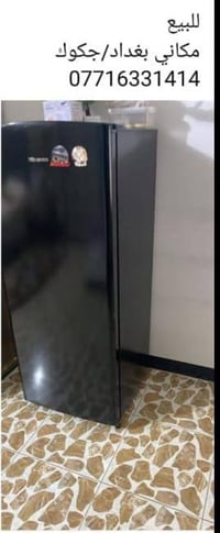 للبيع مكاني جكوك ٠٧٧١٦٣٣١٤١٤