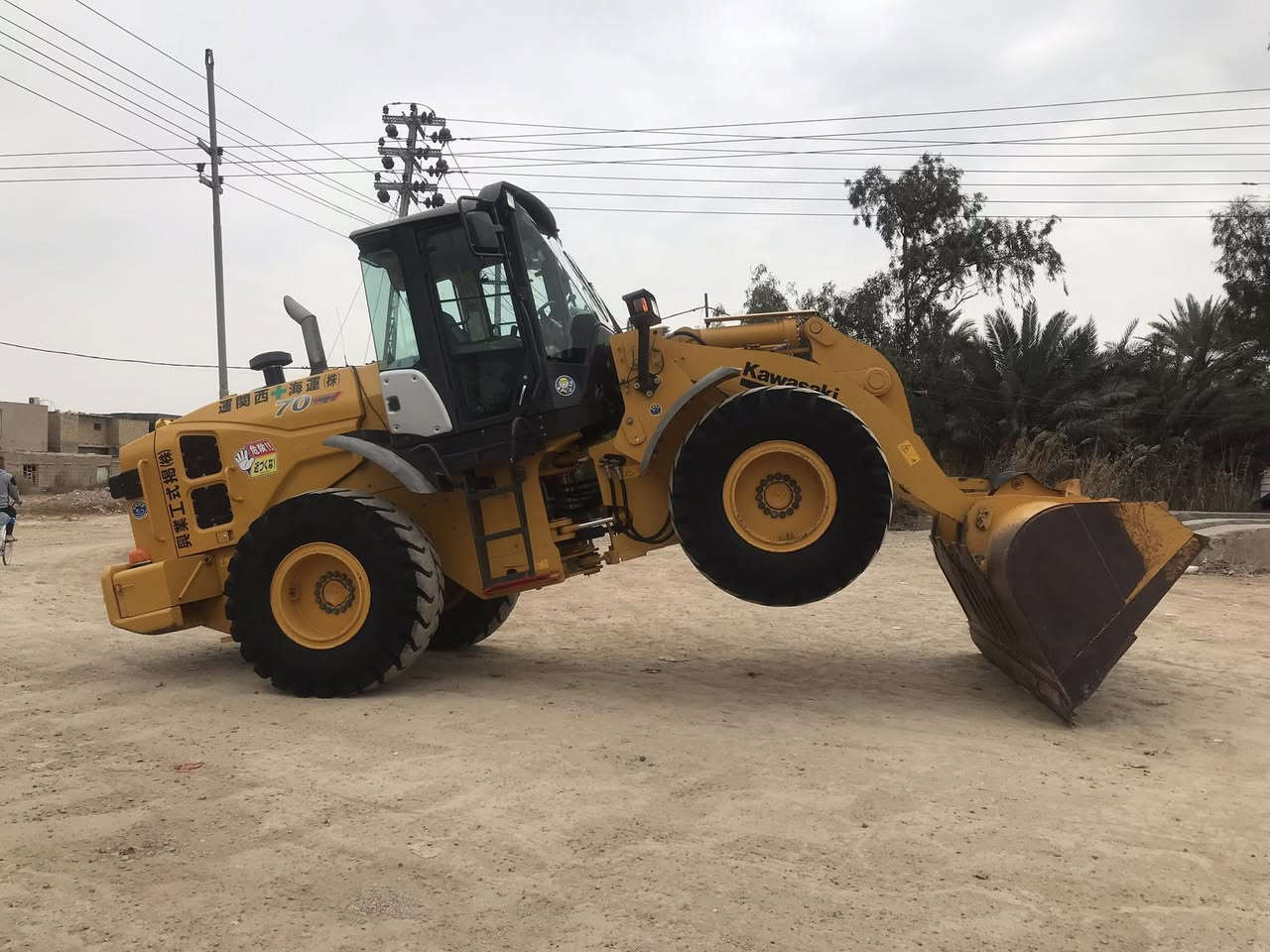 على بركة الله توفر  شفل كاوسكي حجم 70Z7 موديل 2019 دخول جديد للعراق شفل بحالة زيرو العنوان واسط الصويرة ***********
