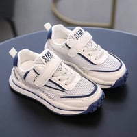 ترانشوز صيفي • أحذية أطفال • مقاسات 26-37