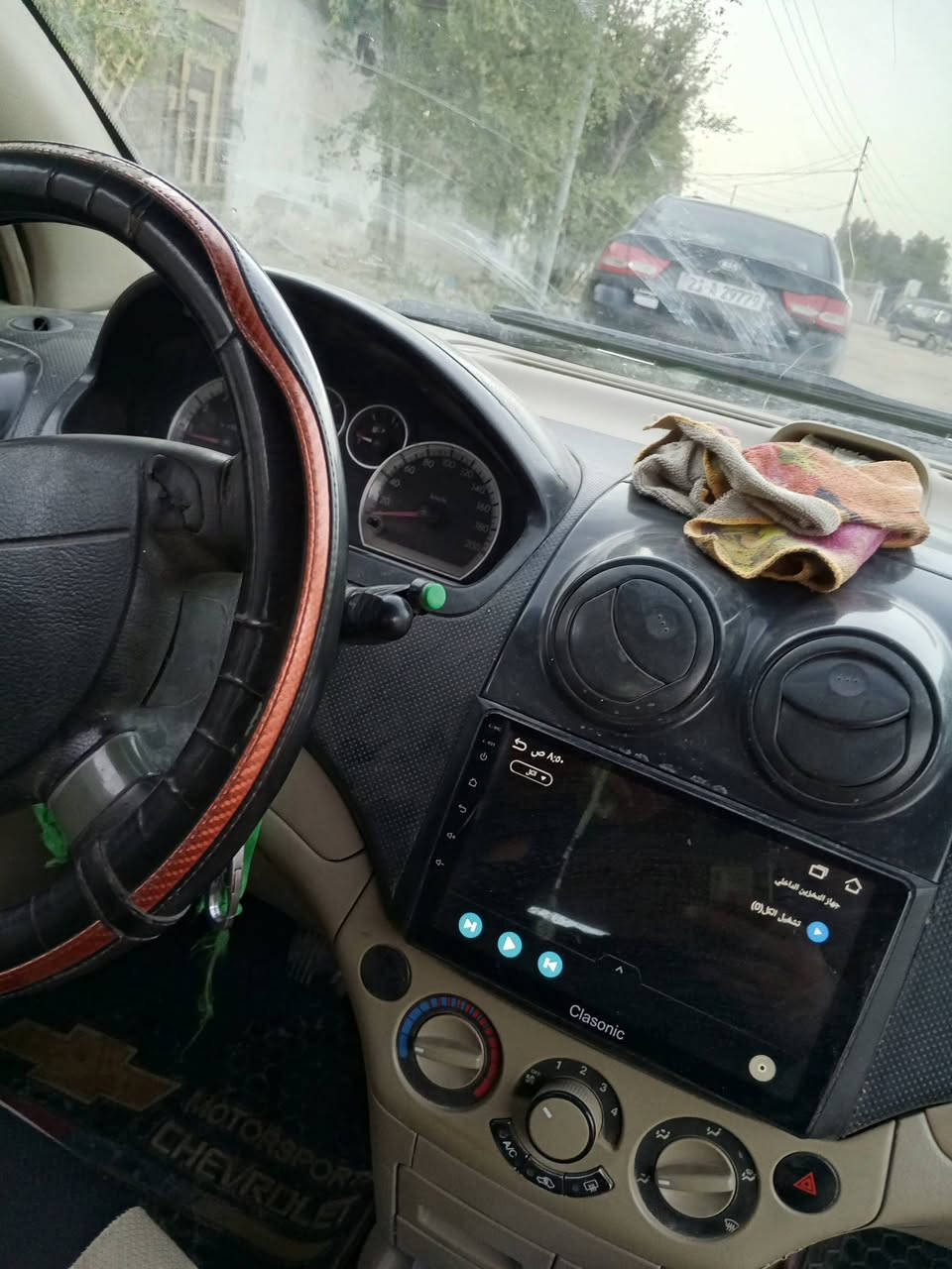 السلام عليكم للبيع افيو موديل ١١رقم  انكليزي بغدا د السياره  اوتوماتك وجاهزه من كلشي السعر ٤٨وبيه مجال المكان النجف
***********
